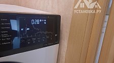 Установить новую отдельно стоящую стиральную машину