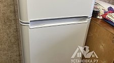 Работа