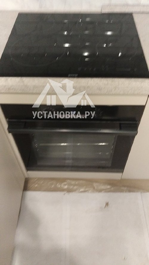 Установить технику