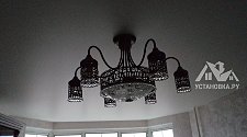 Установить люстру Odeon Light Salona