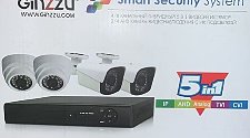 Стандартная установка комплекта видеонаблюдения (до 4-х камер в комплекте)