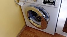 Установить стиральную машину