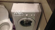 Подключить стиральную машину LG F10B8MD