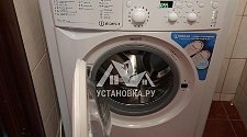 Установить новую отдельно стоящую стиральную машину