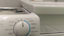 Установить стиральную машину