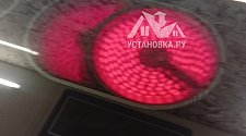 Установить/Подключить плиту/варочную панель