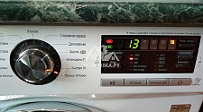 Установить стиральную машину соло на кухне