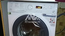 Установить новую стиральную машину Hotpoint-Ariston VMUF 501 B отдельно стоящую на кухне