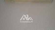 Заказ № 186822/J9995506