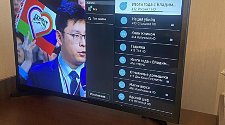 Настроить SMART-TV