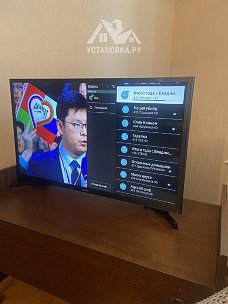 Настроить SMART-TV