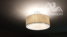 Установить подвесной светильник LUMION SUMMER 4543/1
