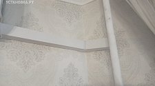 Установка кондиционера (12000-18000 BTU) Оплачено в ДНС по купону