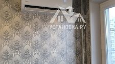 Установить новый кондиционер
