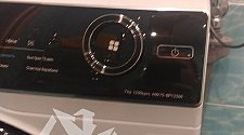Установить стиральную машину