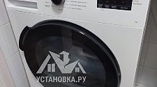 Установить сушильную машину.