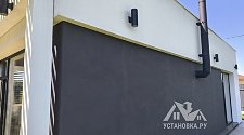 Заказ № 186494