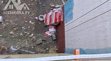 Заказ № 189436/V046531421