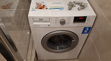 Установить отдельно стоящую стиральную машину Beko WRE 65P2 BSW