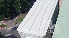 Установить кондиционер