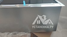 Установить варочную панель