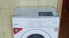 Установить отдельно стоящую стиральную машину 
