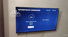 Заказ № 180419