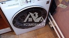 Демонтировать и установить на кухне отдельностоящую стиральную машину LG AIDD F2V5GS0W