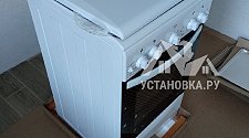 Установить газовую плиту