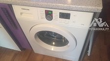 Установить отдельно стоящую стиральную машину samsung на кухне