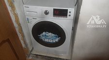 Установить отдельностоящую стиральную машину Hansa WHC 1246