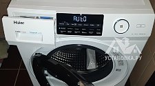 Установить новую отдельно стоящую стиральную машину Haier HW90-BP14959