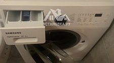 Установить новую отдельно стоящую стиральную машину