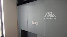 Установить/подвесить и настроить телевизор