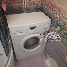Заказ № 192020/Г-00037552