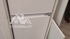 Заказ № 180621