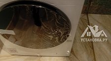 Установить стиральную машину