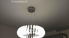 Заказ № 190019