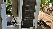 Установить кондиционер