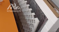 Установить/подвесить и настроить телевизор