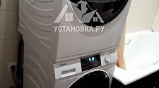 Установить отдельно стоящую стиральную машину Haier