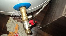 Установить напольный накопительный водонагреватель