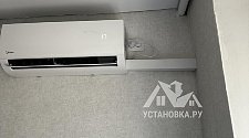 Установить новый кондиционер