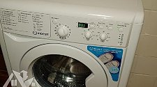 Установить новую отдельно стоящую стиральную машину