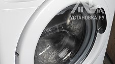 Установить стиральную машину