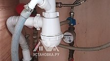 Установить новую отдельно стоящую стиральную машину