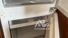 Заказ № 190044/Г-00029310