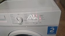 Установить в ванной отдельностоящую стиральную машину Hotpoint Ariston