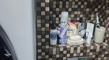 Установить стиральную машину 