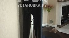Работа